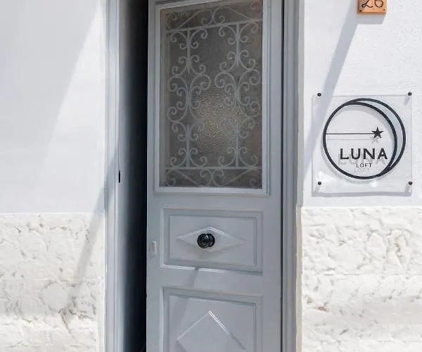 Luna & Terra Syros エルムポリ